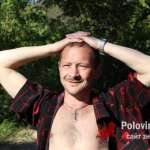 Павел, 53 года